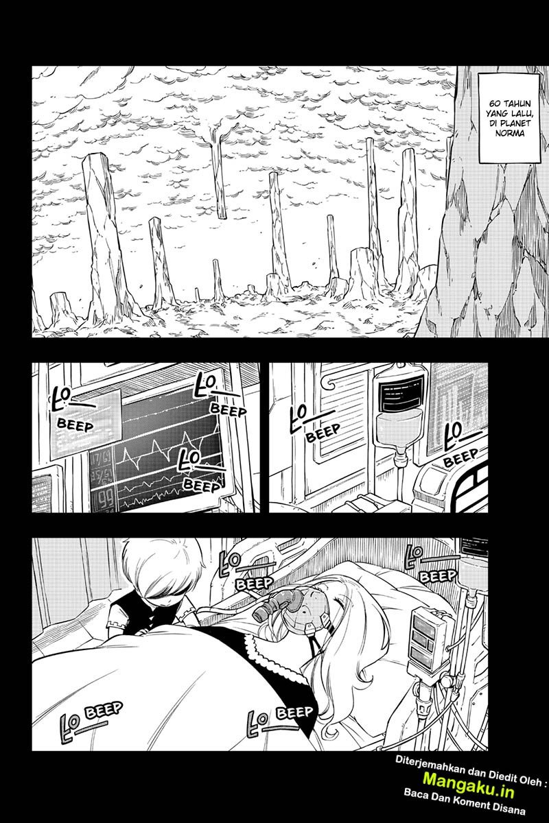 Eden's Zero chapter 96 halaman 5