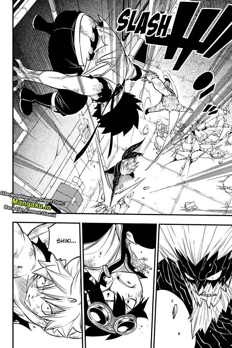 Eden's Zero chapter 96 halaman 17