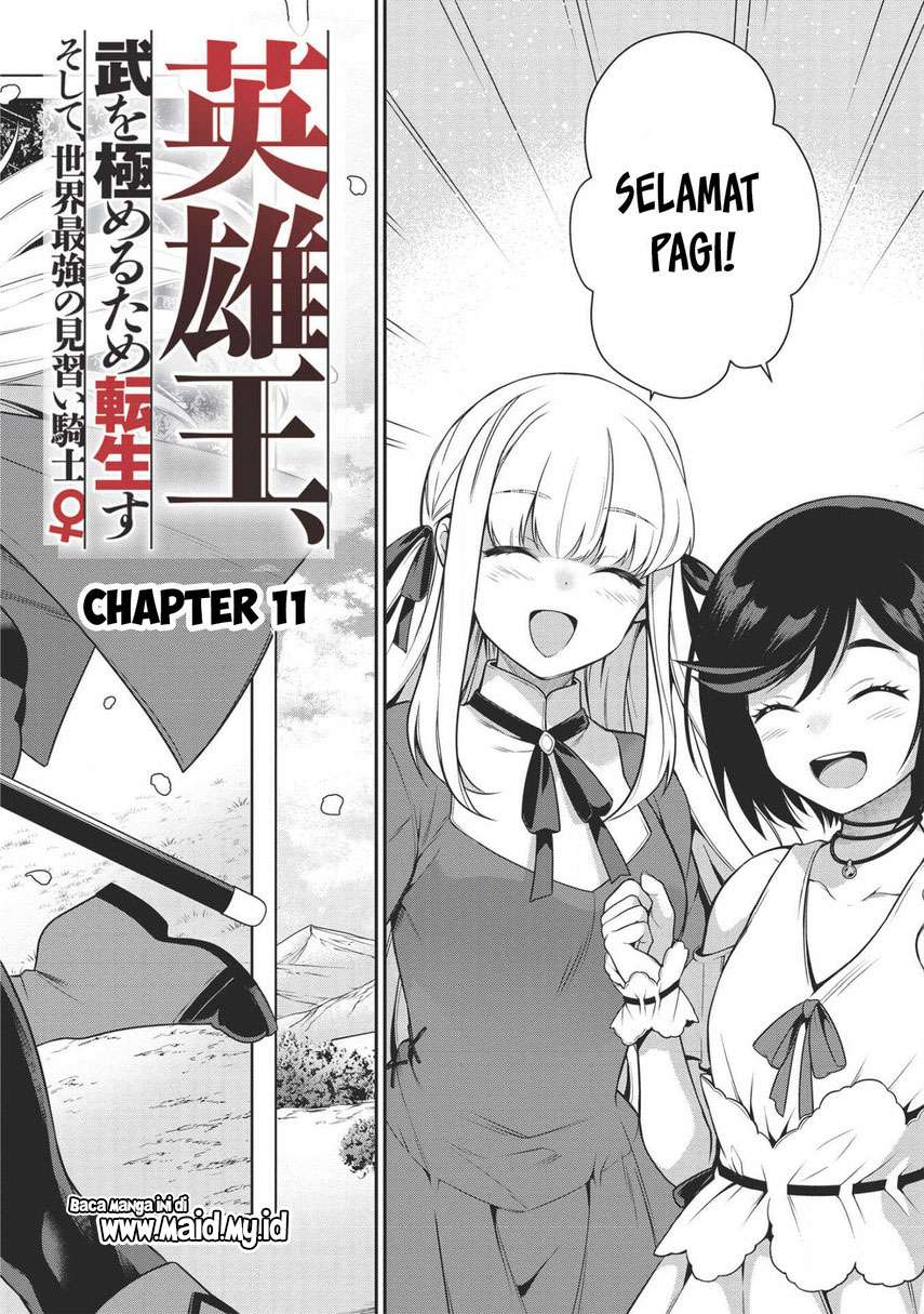 Eiyu-Oh, Bu wo Kiwameru Tame Tensei Su, Soshite, Sekai Saikyou no Minarai Kishi Chapter 11 page 10
