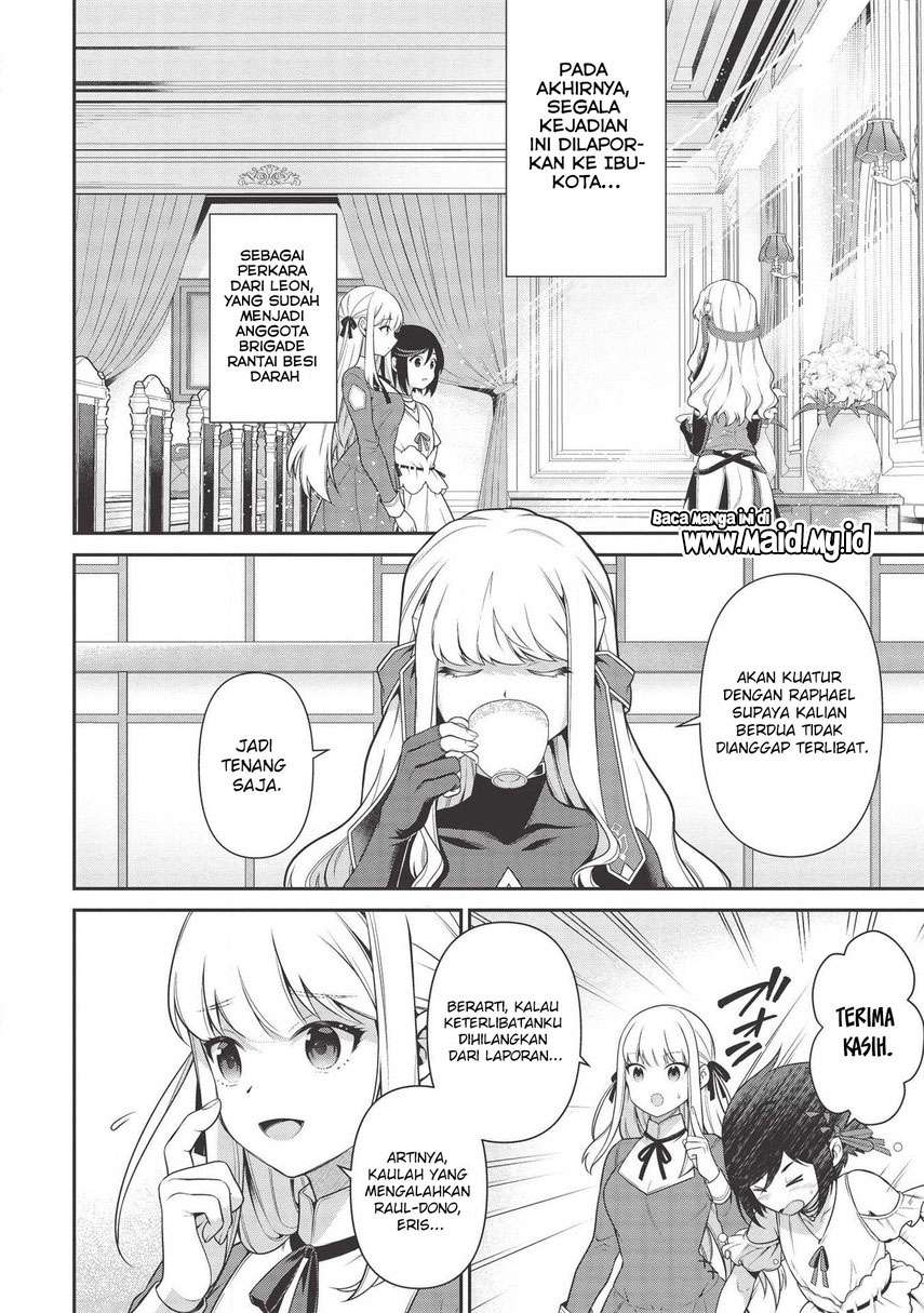 Eiyu-Oh, Bu wo Kiwameru Tame Tensei Su, Soshite, Sekai Saikyou no Minarai Kishi Chapter 11 page 14