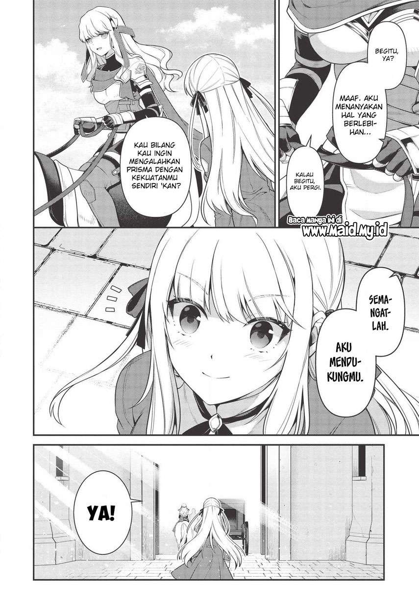 Eiyu-Oh, Bu wo Kiwameru Tame Tensei Su, Soshite, Sekai Saikyou no Minarai Kishi Chapter 11 page 22