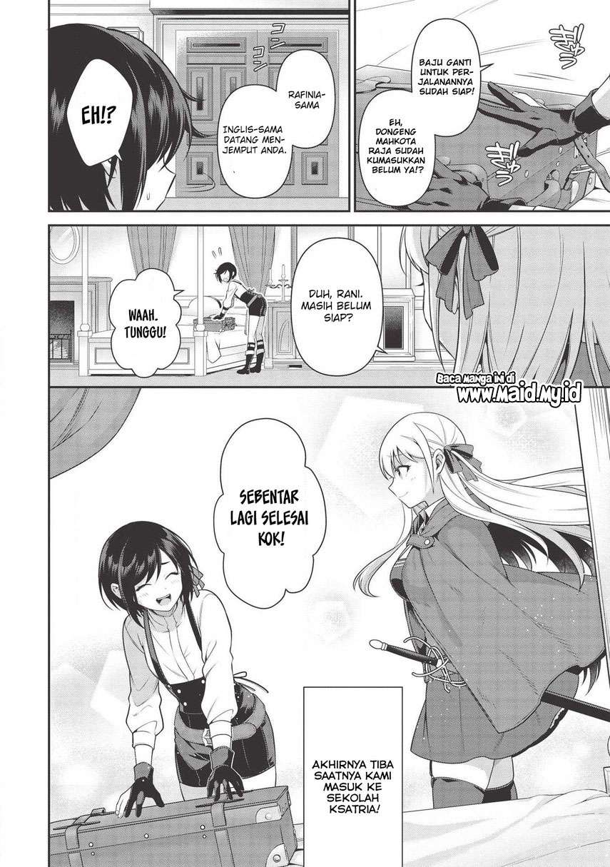 Eiyu-Oh, Bu wo Kiwameru Tame Tensei Su, Soshite, Sekai Saikyou no Minarai Kishi Chapter 11 page 26