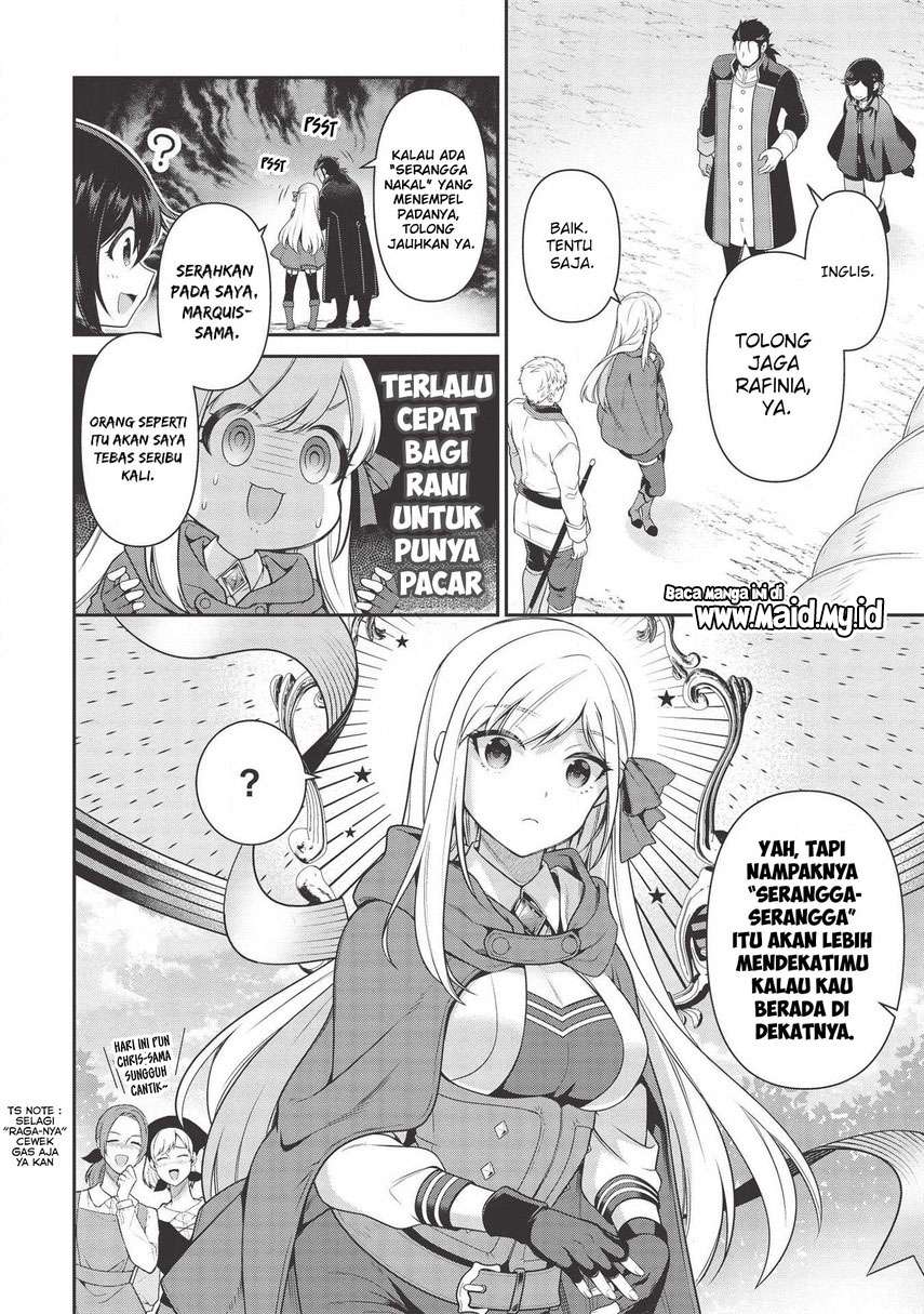 Eiyu-Oh, Bu wo Kiwameru Tame Tensei Su, Soshite, Sekai Saikyou no Minarai Kishi Chapter 11 page 30