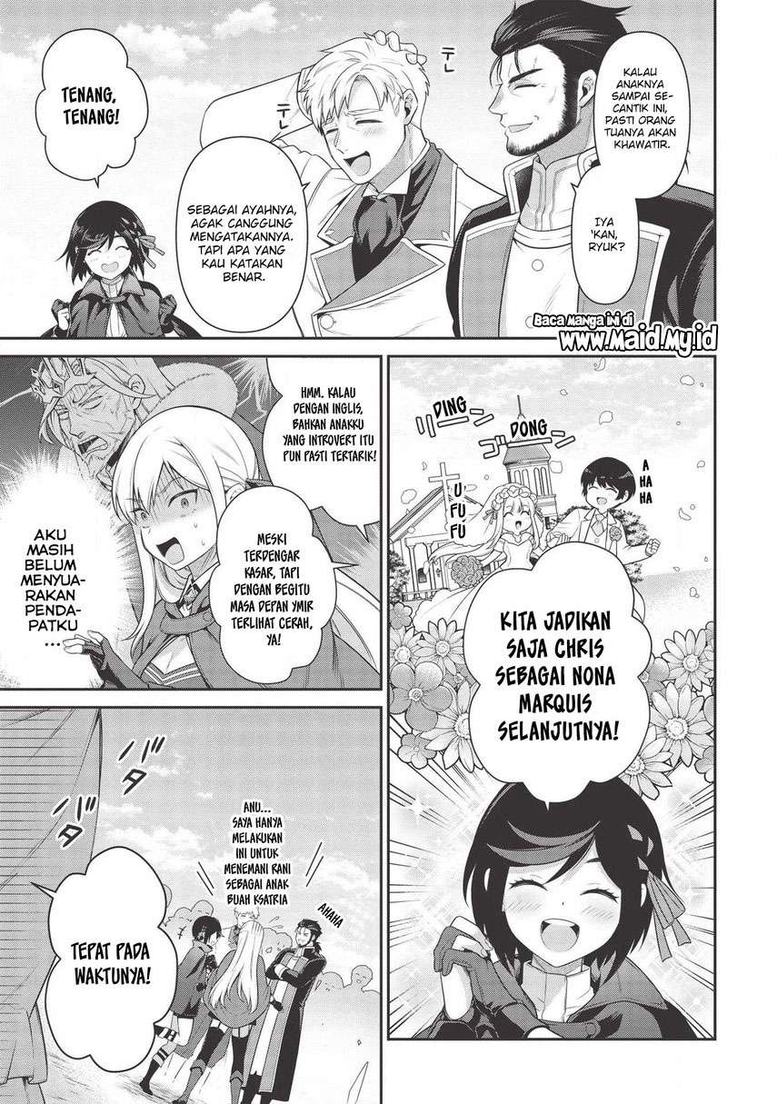 Eiyu-Oh, Bu wo Kiwameru Tame Tensei Su, Soshite, Sekai Saikyou no Minarai Kishi Chapter 11 page 32