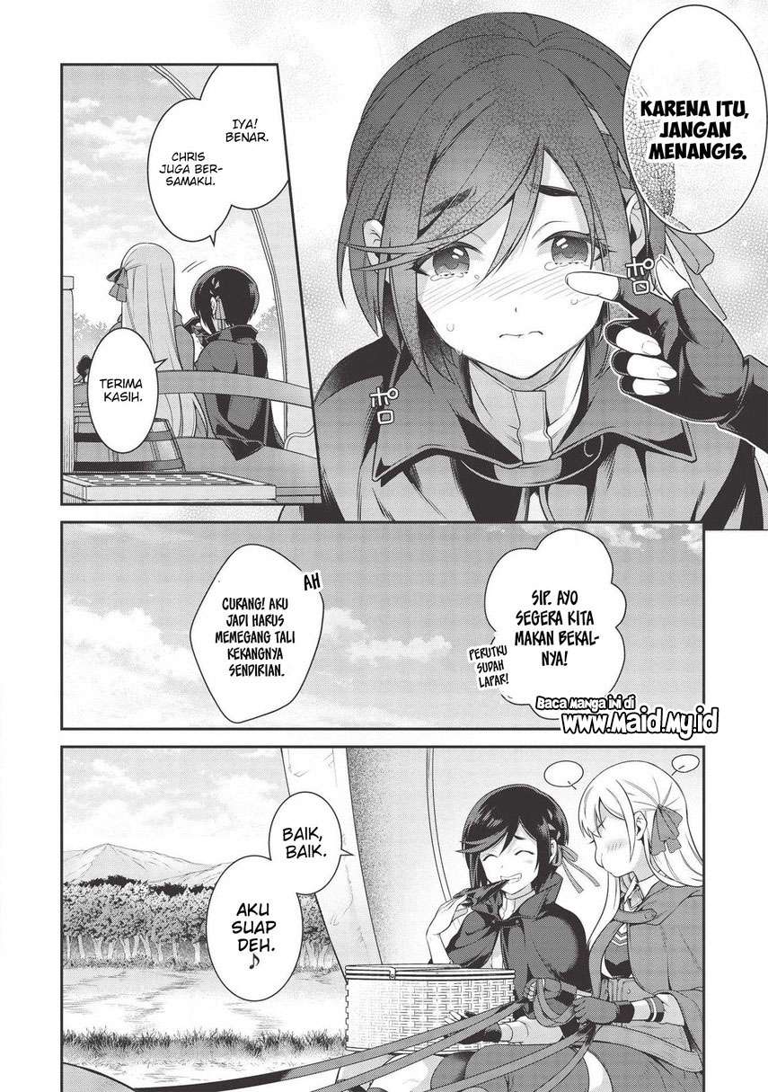 Eiyu-Oh, Bu wo Kiwameru Tame Tensei Su, Soshite, Sekai Saikyou no Minarai Kishi Chapter 11 page 42