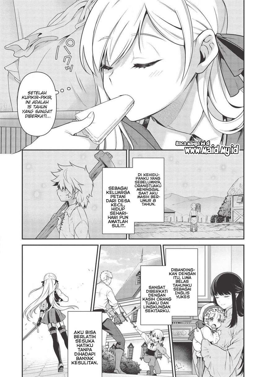 Eiyu-Oh, Bu wo Kiwameru Tame Tensei Su, Soshite, Sekai Saikyou no Minarai Kishi Chapter 11 page 44