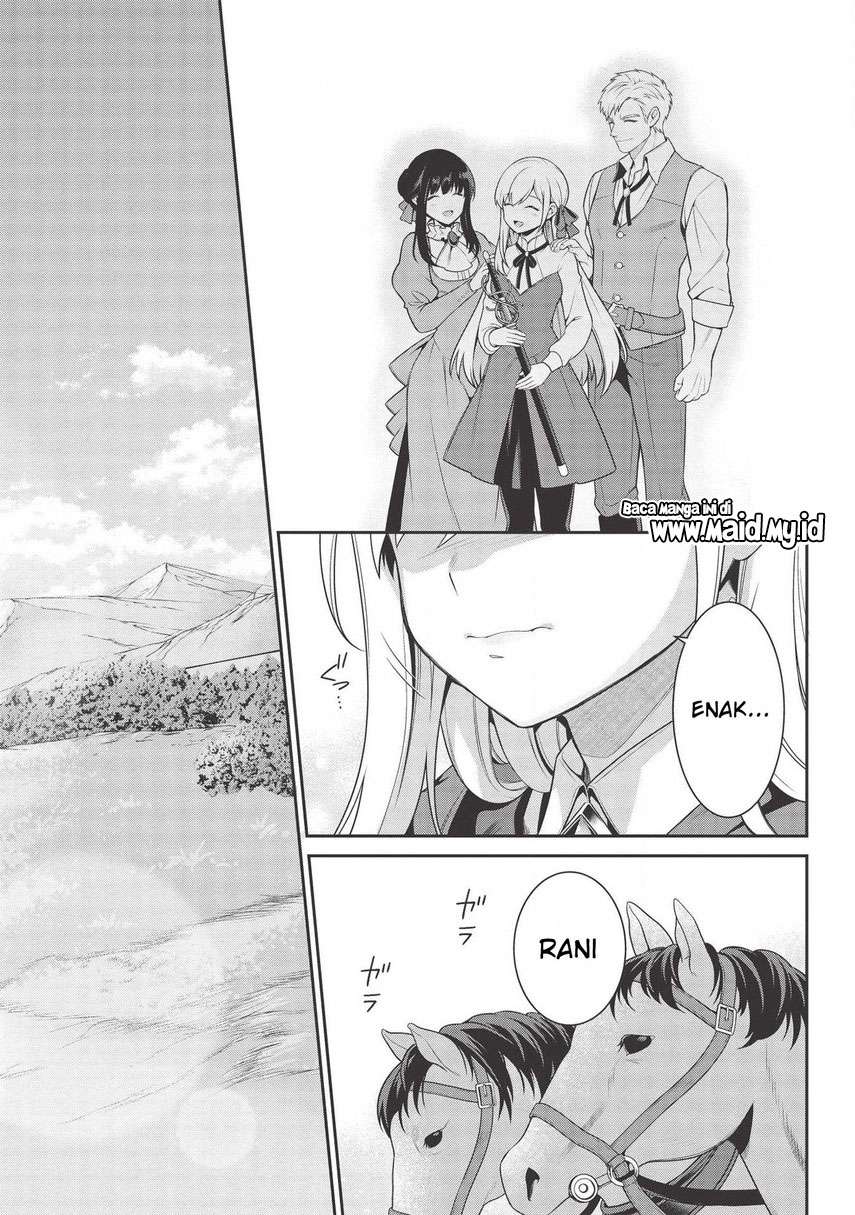 Eiyu-Oh, Bu wo Kiwameru Tame Tensei Su, Soshite, Sekai Saikyou no Minarai Kishi Chapter 11 page 46