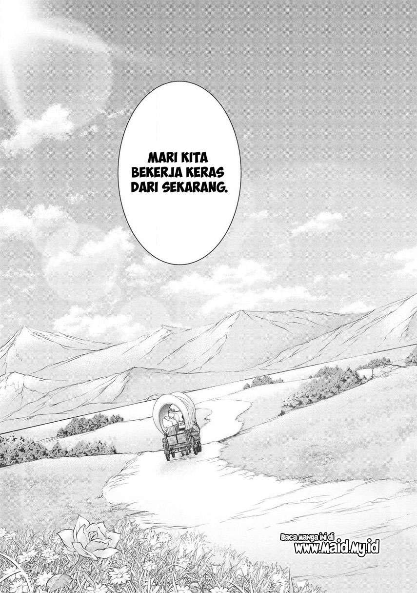 Eiyu-Oh, Bu wo Kiwameru Tame Tensei Su, Soshite, Sekai Saikyou no Minarai Kishi Chapter 11 page 48