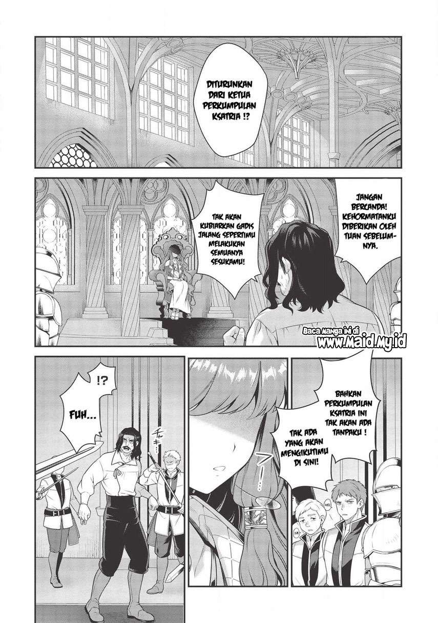 Eiyu-Oh, Bu wo Kiwameru Tame Tensei Su, Soshite, Sekai Saikyou no Minarai Kishi Chapter 11 page 50