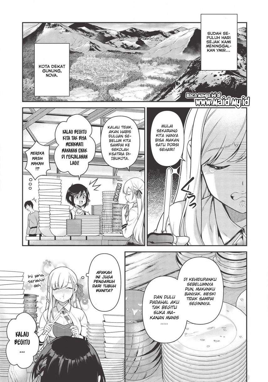Eiyu-Oh, Bu wo Kiwameru Tame Tensei Su, Soshite, Sekai Saikyou no Minarai Kishi Chapter 12 page 8