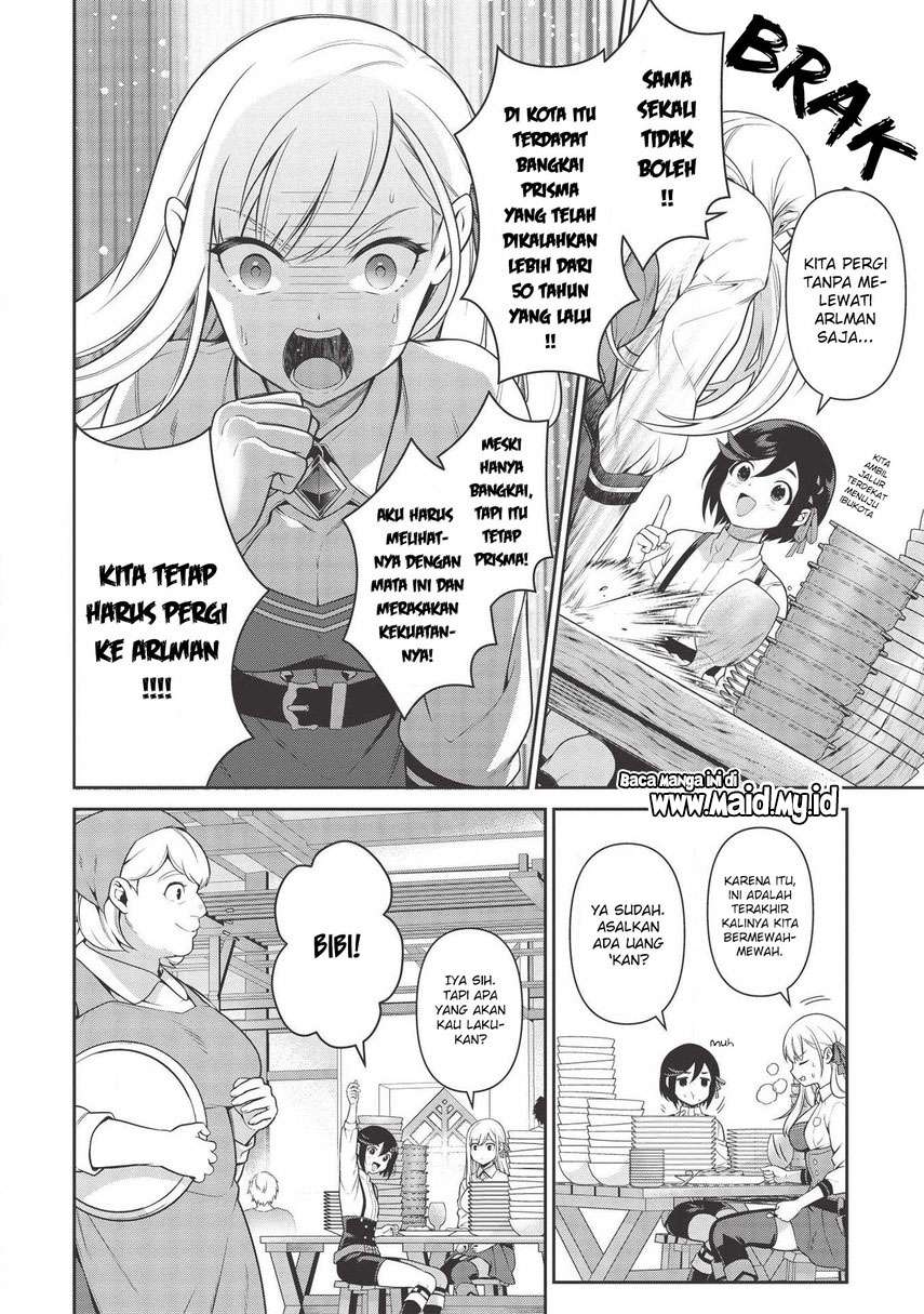 Eiyu-Oh, Bu wo Kiwameru Tame Tensei Su, Soshite, Sekai Saikyou no Minarai Kishi Chapter 12 page 10