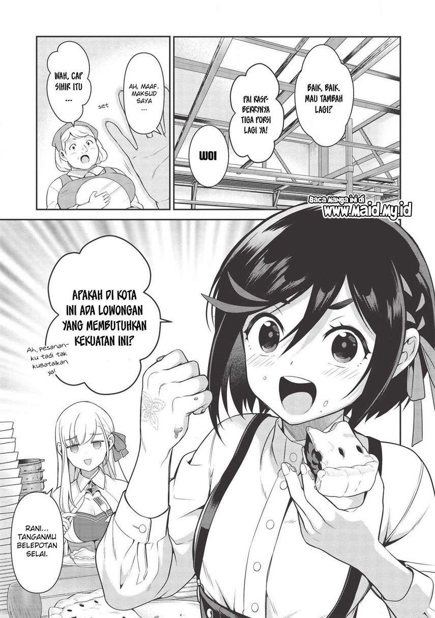Eiyu-Oh, Bu wo Kiwameru Tame Tensei Su, Soshite, Sekai Saikyou no Minarai Kishi Chapter 12 page 12