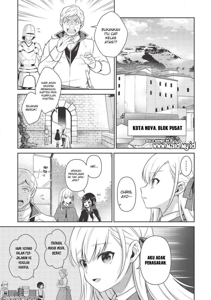 Eiyu-Oh, Bu wo Kiwameru Tame Tensei Su, Soshite, Sekai Saikyou no Minarai Kishi Chapter 12 page 16