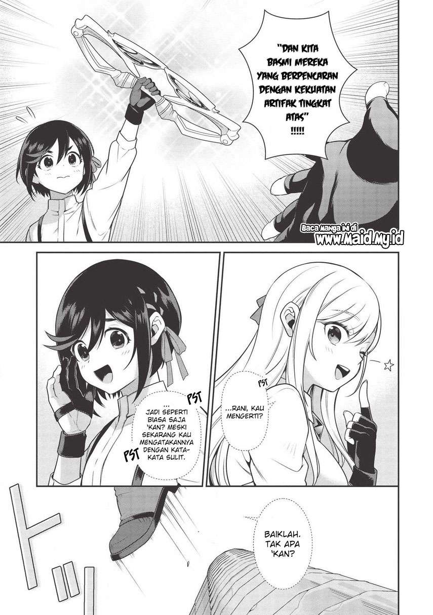 Eiyu-Oh, Bu wo Kiwameru Tame Tensei Su, Soshite, Sekai Saikyou no Minarai Kishi Chapter 12 page 44