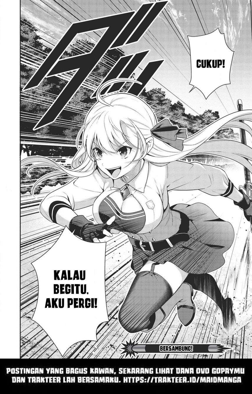Eiyu-Oh, Bu wo Kiwameru Tame Tensei Su, Soshite, Sekai Saikyou no Minarai Kishi Chapter 12 page 46