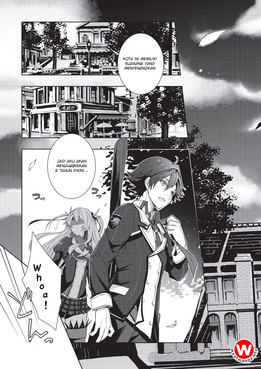 Eiyuu Densetsu - Sen no Kiseki chapter 1 halaman 4