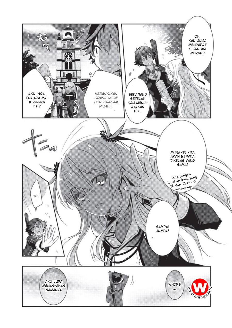Eiyuu Densetsu - Sen no Kiseki chapter 1 halaman 6
