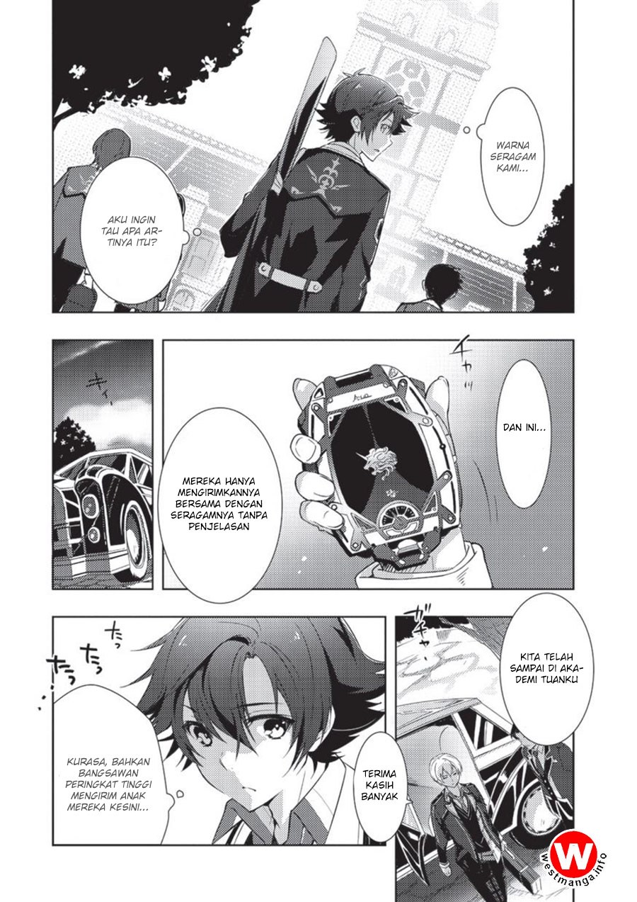Eiyuu Densetsu - Sen no Kiseki chapter 1 halaman 7