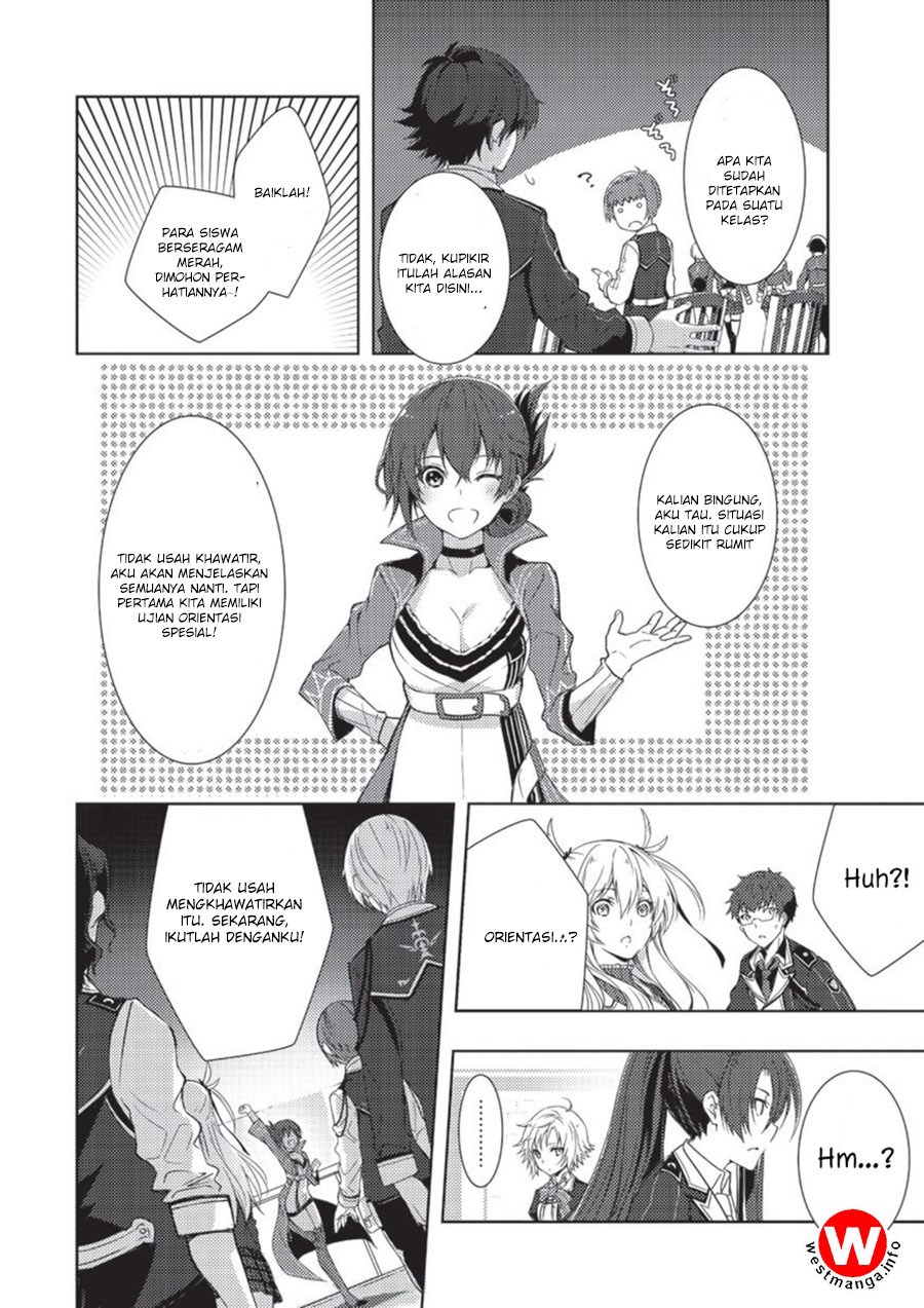 Eiyuu Densetsu - Sen no Kiseki chapter 1 halaman 12