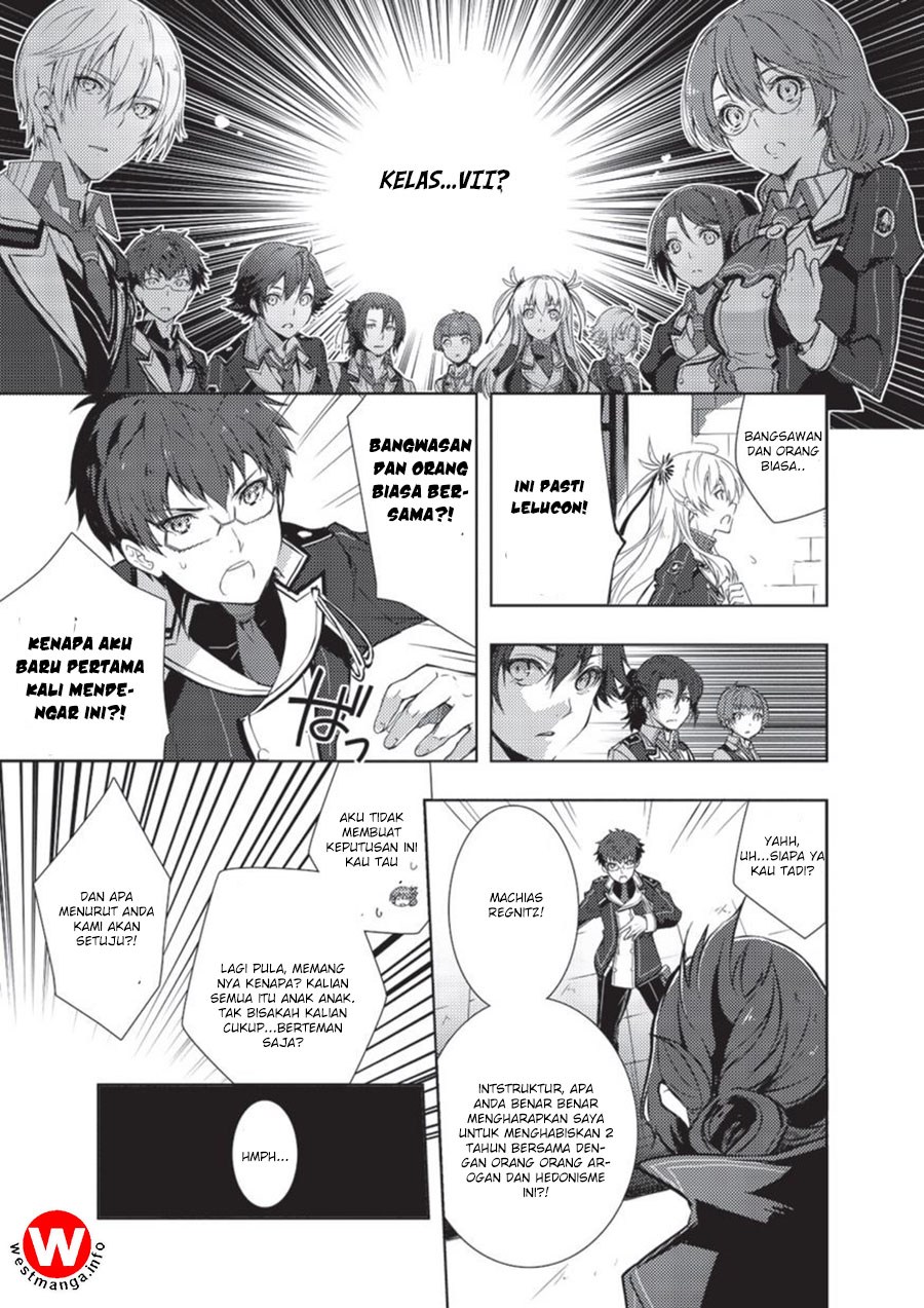 Eiyuu Densetsu - Sen no Kiseki chapter 1 halaman 15