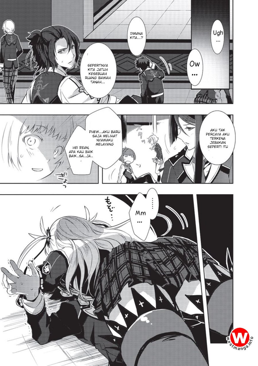 Eiyuu Densetsu - Sen no Kiseki chapter 1 halaman 19