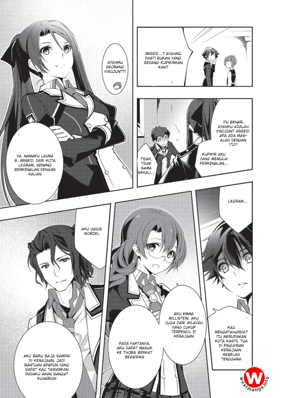 Eiyuu Densetsu - Sen no Kiseki chapter 1 halaman 21