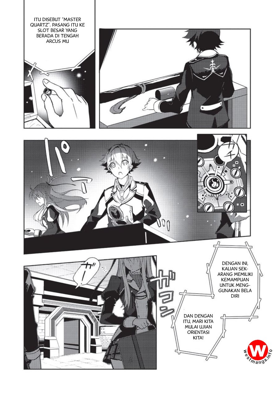 Eiyuu Densetsu - Sen no Kiseki chapter 1 halaman 24