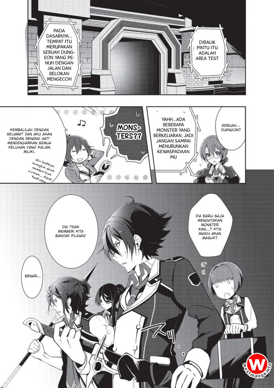 Eiyuu Densetsu - Sen no Kiseki chapter 1 halaman 25