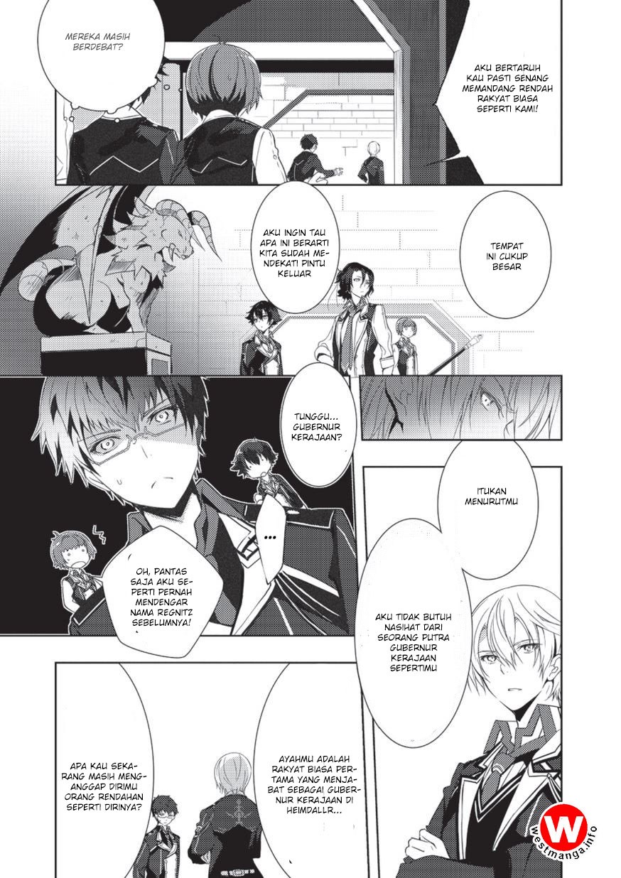 Eiyuu Densetsu - Sen no Kiseki chapter 2 halaman 4