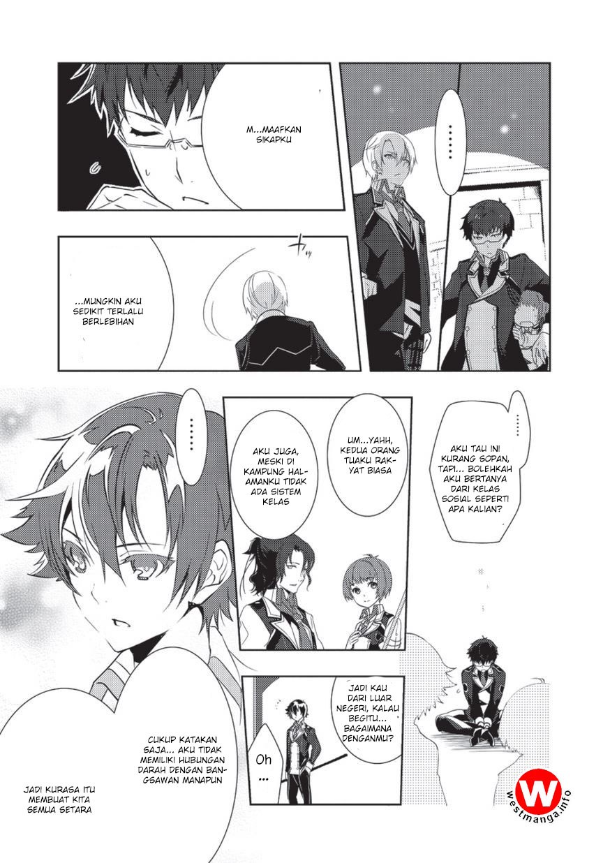 Eiyuu Densetsu - Sen no Kiseki chapter 2 halaman 6