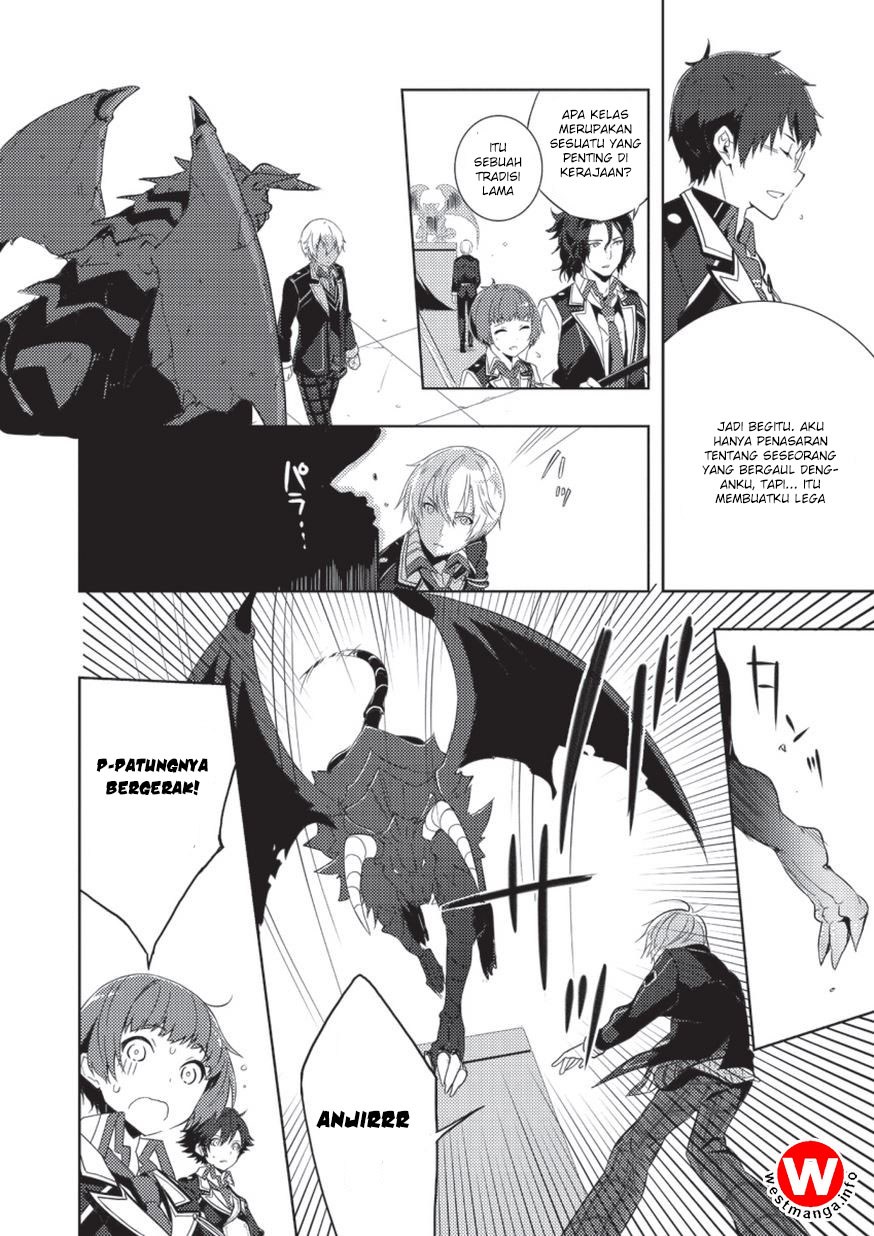 Eiyuu Densetsu - Sen no Kiseki chapter 2 halaman 7