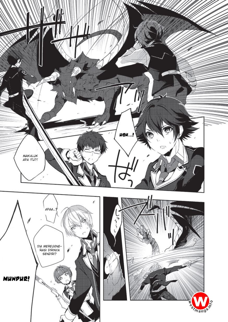 Eiyuu Densetsu - Sen no Kiseki chapter 2 halaman 8