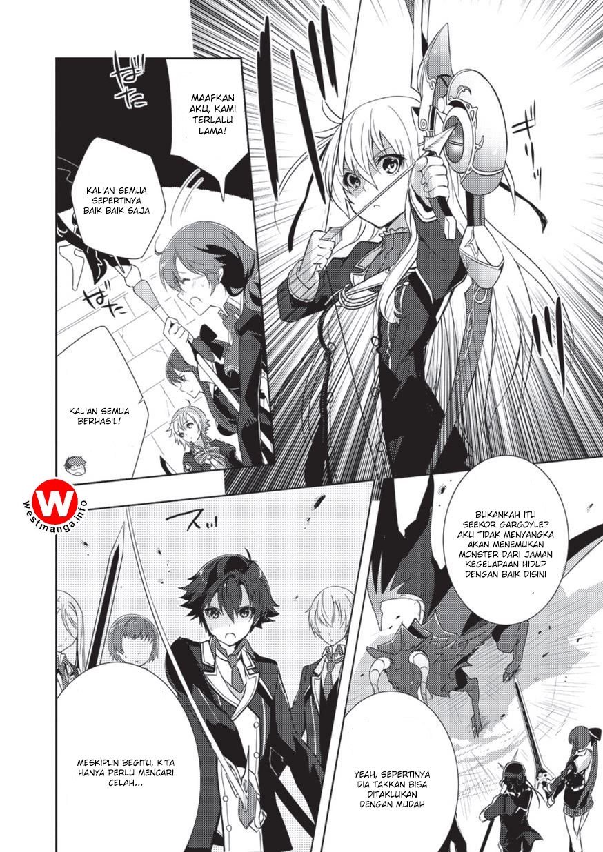 Eiyuu Densetsu - Sen no Kiseki chapter 2 halaman 9