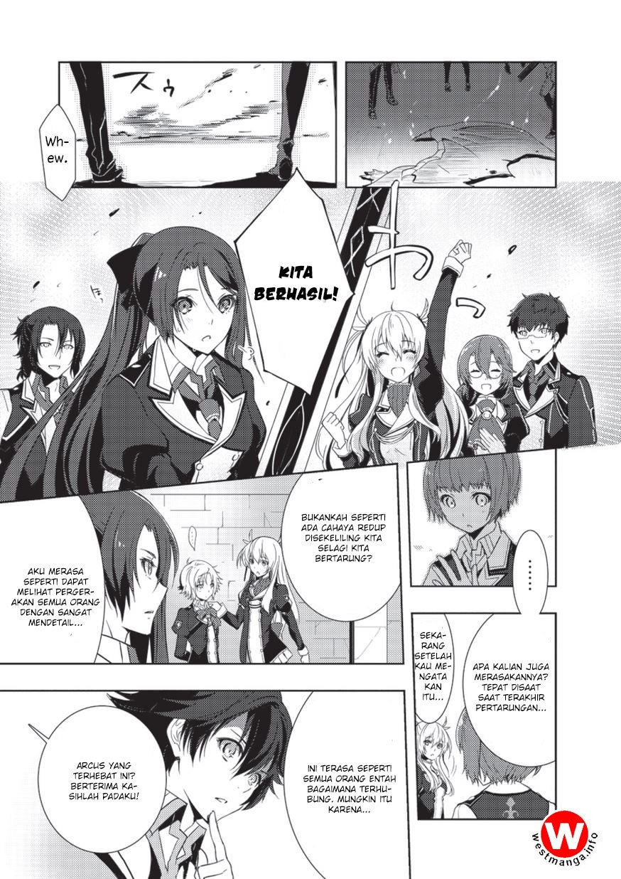 Eiyuu Densetsu - Sen no Kiseki chapter 2 halaman 12
