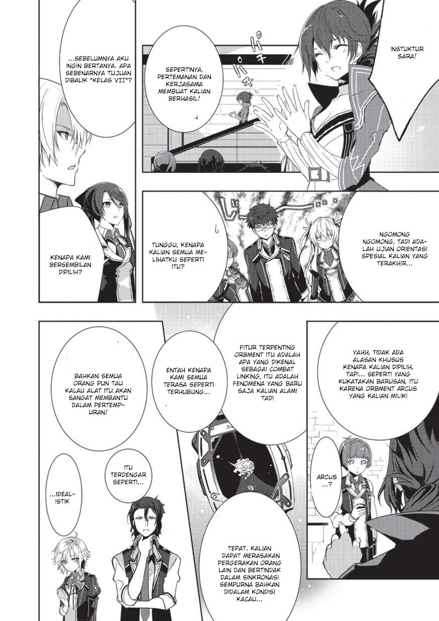 Eiyuu Densetsu - Sen no Kiseki chapter 2 halaman 13