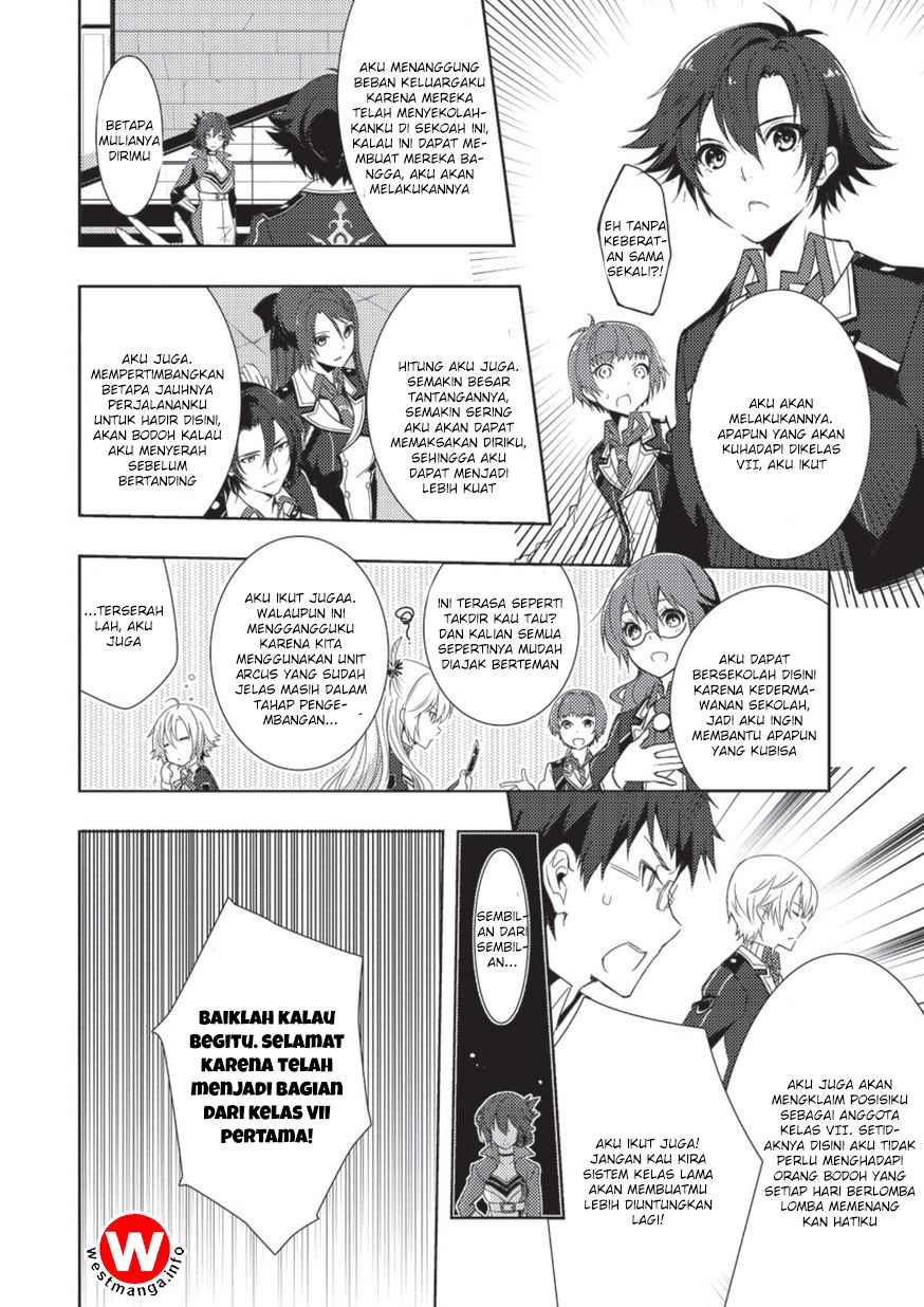 Eiyuu Densetsu - Sen no Kiseki chapter 2 halaman 15