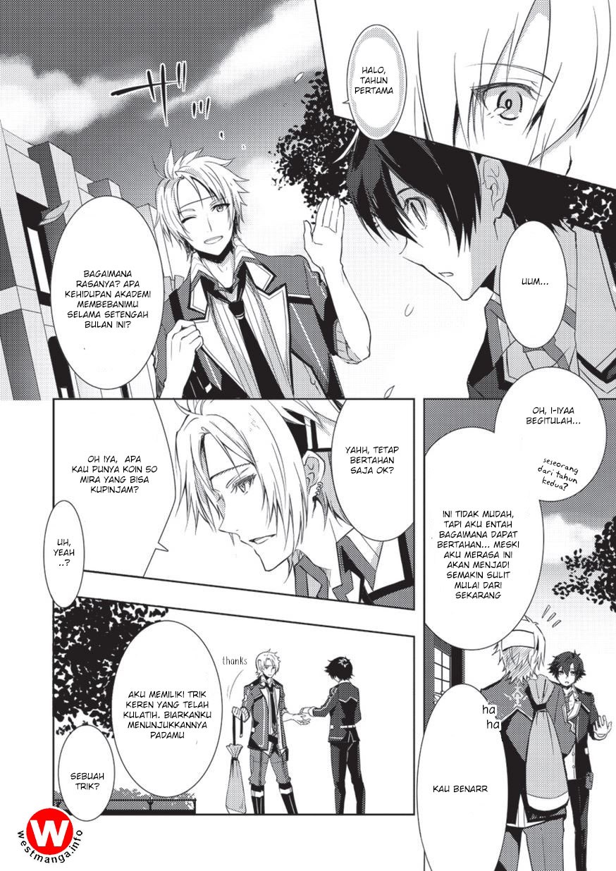 Eiyuu Densetsu - Sen no Kiseki chapter 2 halaman 19