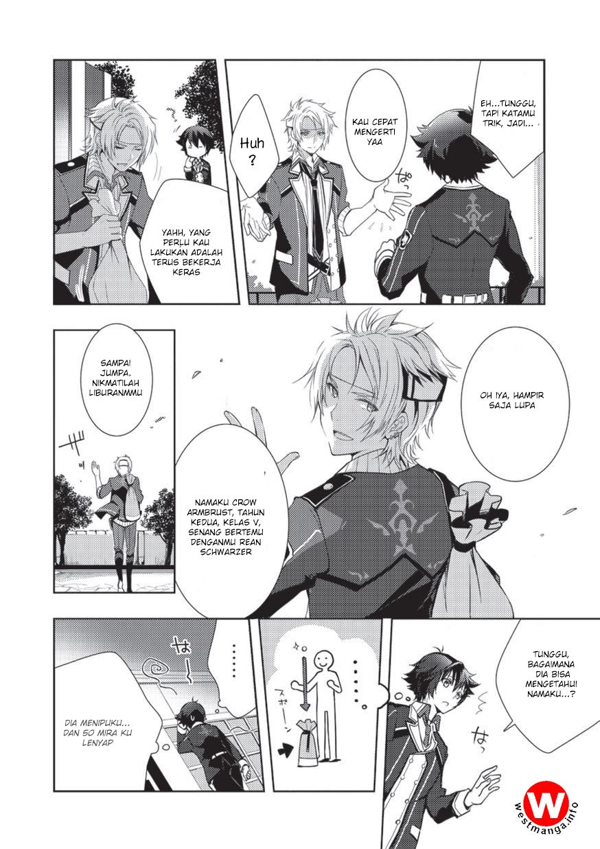 Eiyuu Densetsu - Sen no Kiseki chapter 2 halaman 21