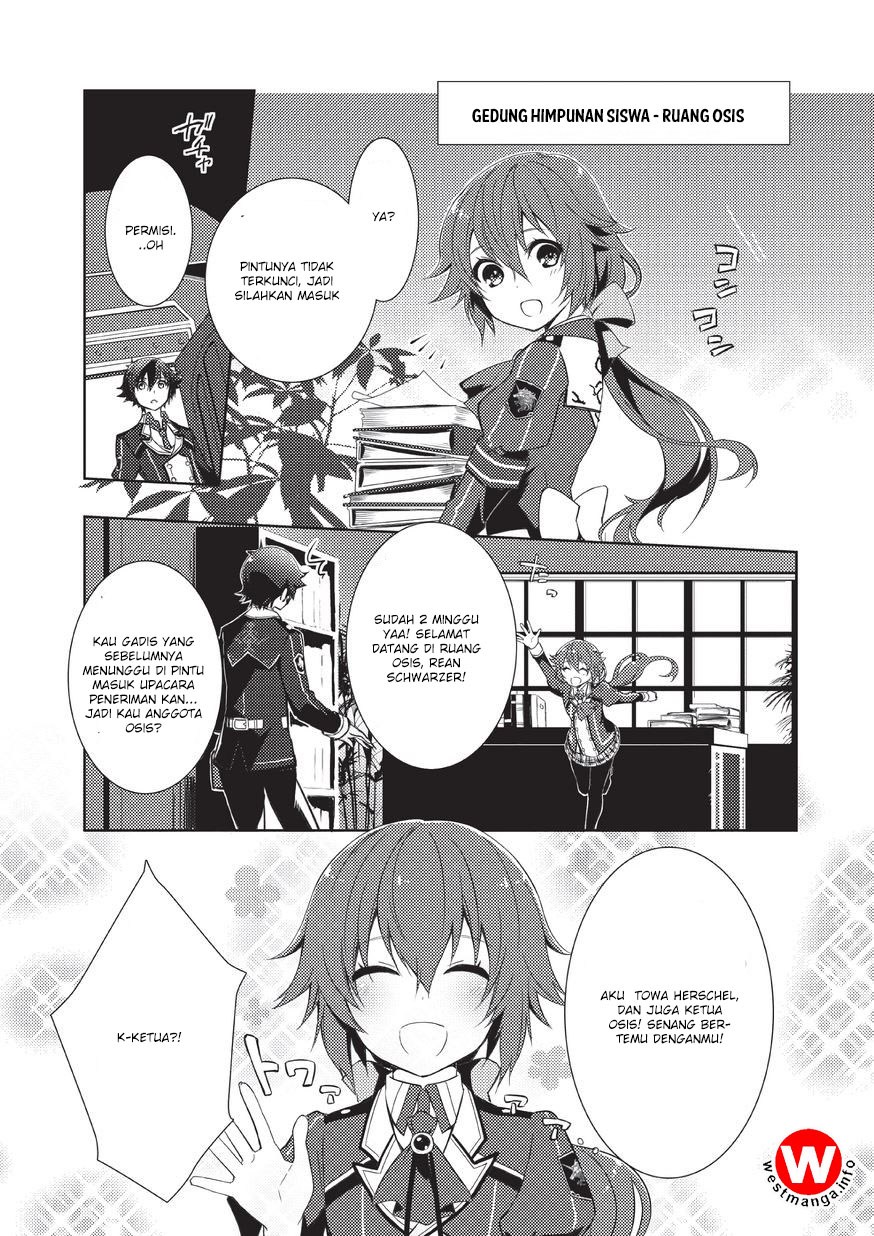 Eiyuu Densetsu - Sen no Kiseki chapter 2 halaman 22