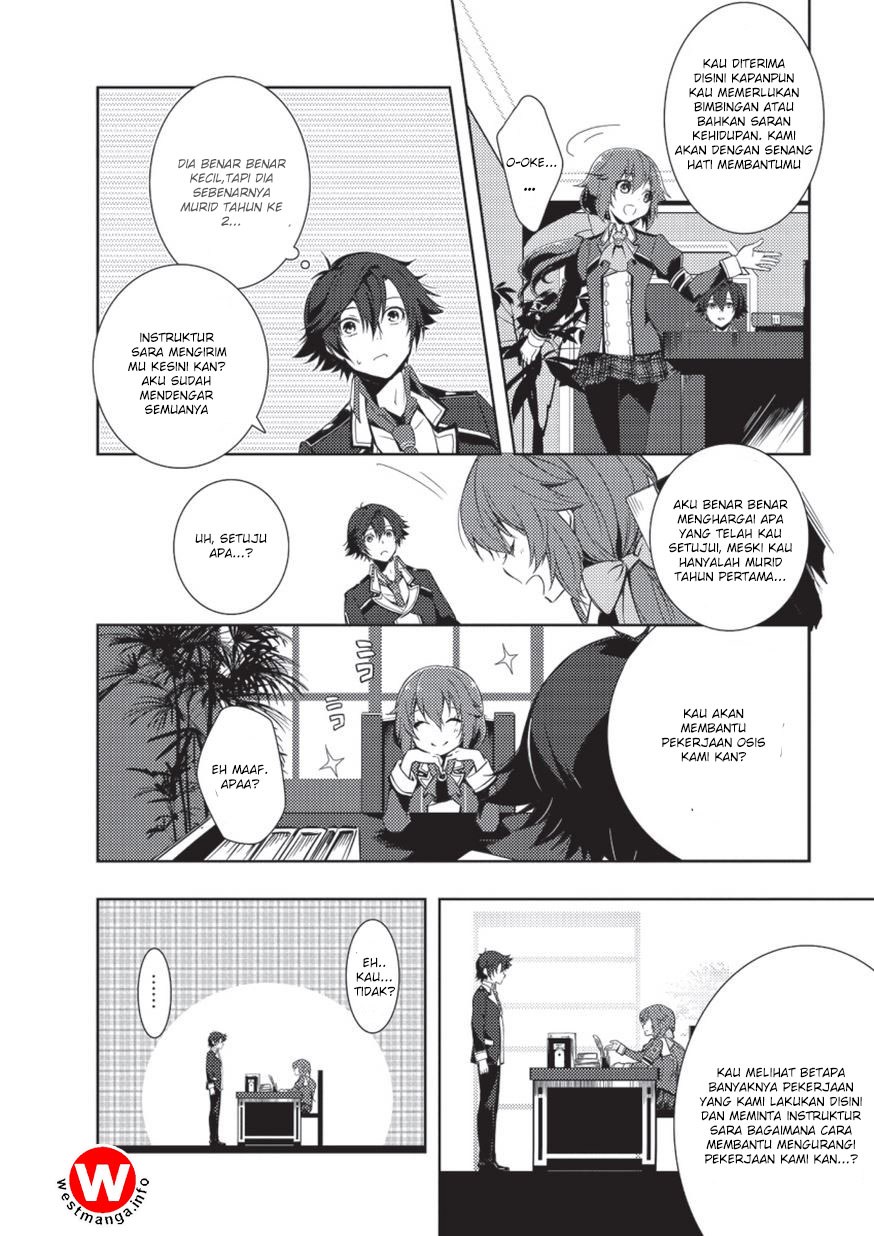 Eiyuu Densetsu - Sen no Kiseki chapter 2 halaman 23