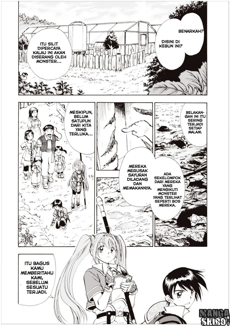 Eiyuu Densetsu - Sora no Kiseki SC chapter 1 halaman 4