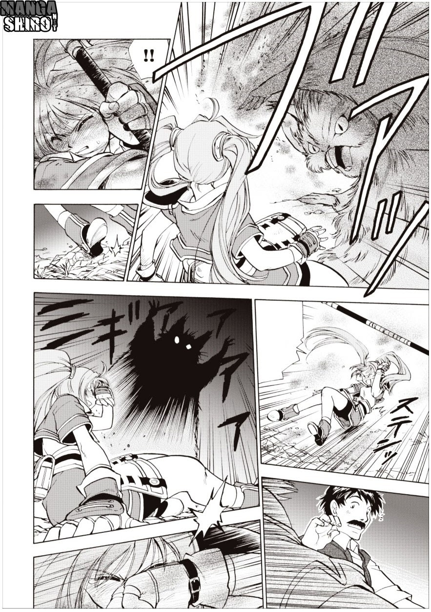Eiyuu Densetsu - Sora no Kiseki SC chapter 1 halaman 10
