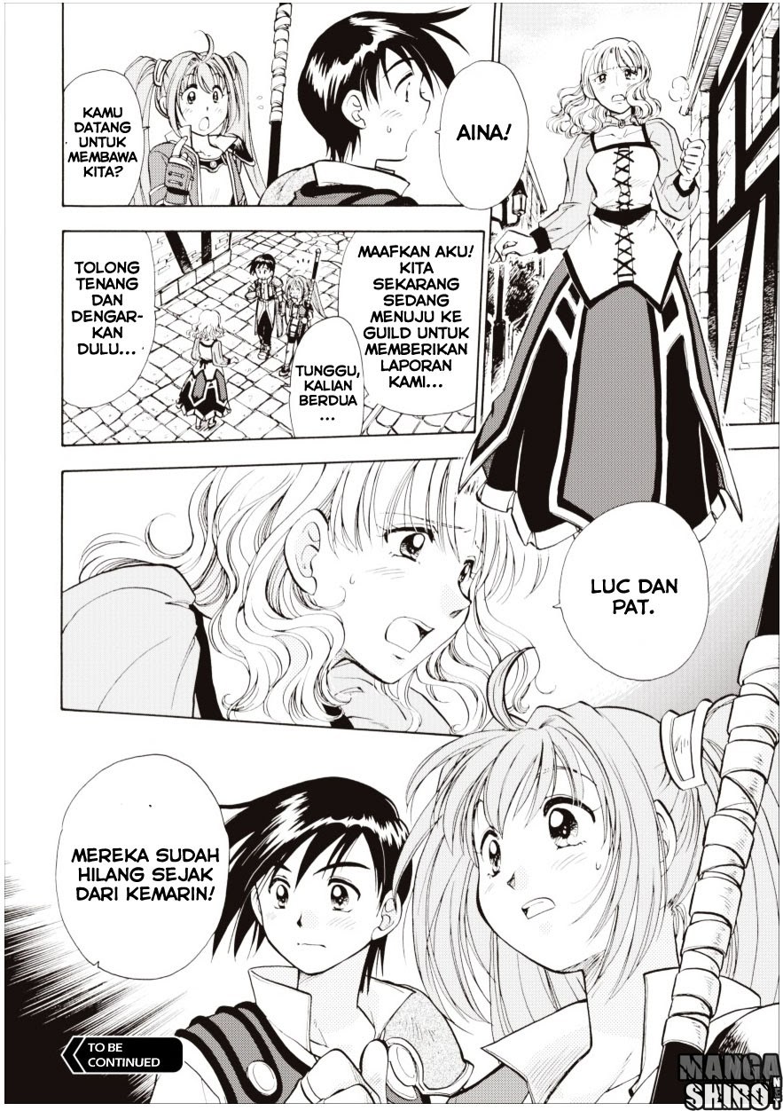 Eiyuu Densetsu - Sora no Kiseki SC chapter 1 halaman 15