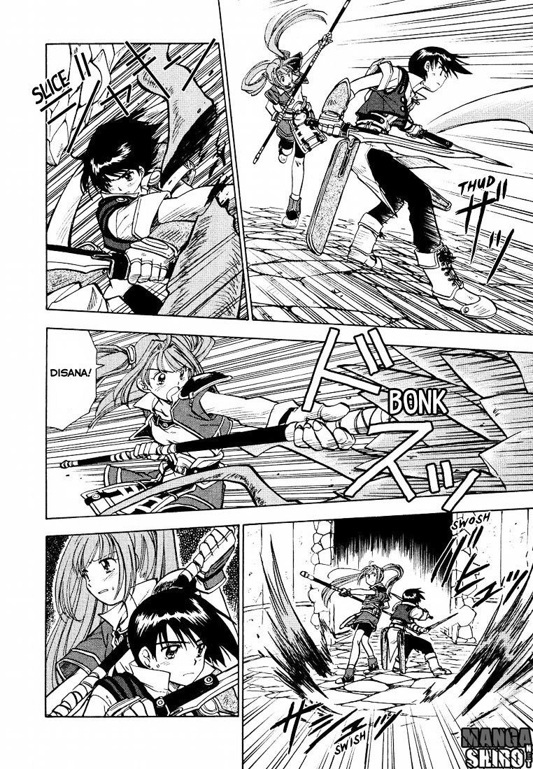 Eiyuu Densetsu - Sora no Kiseki SC chapter 2 halaman 7