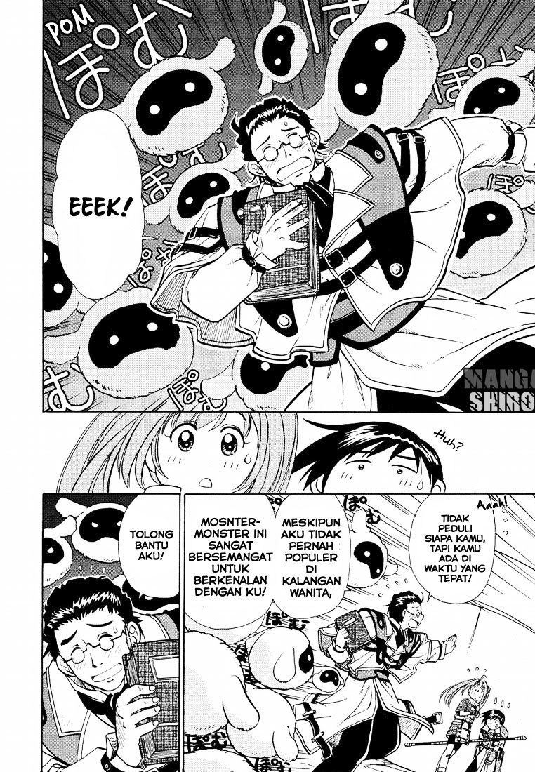Eiyuu Densetsu - Sora no Kiseki SC chapter 2 halaman 9