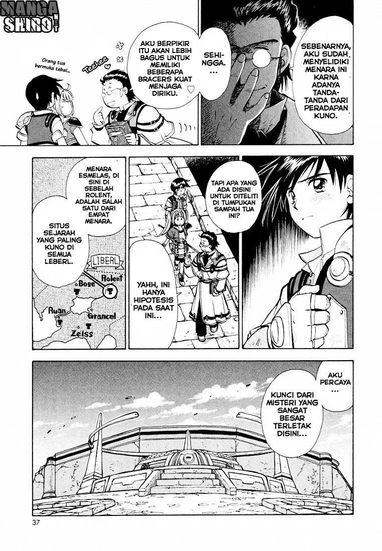 Eiyuu Densetsu - Sora no Kiseki SC chapter 2 halaman 12