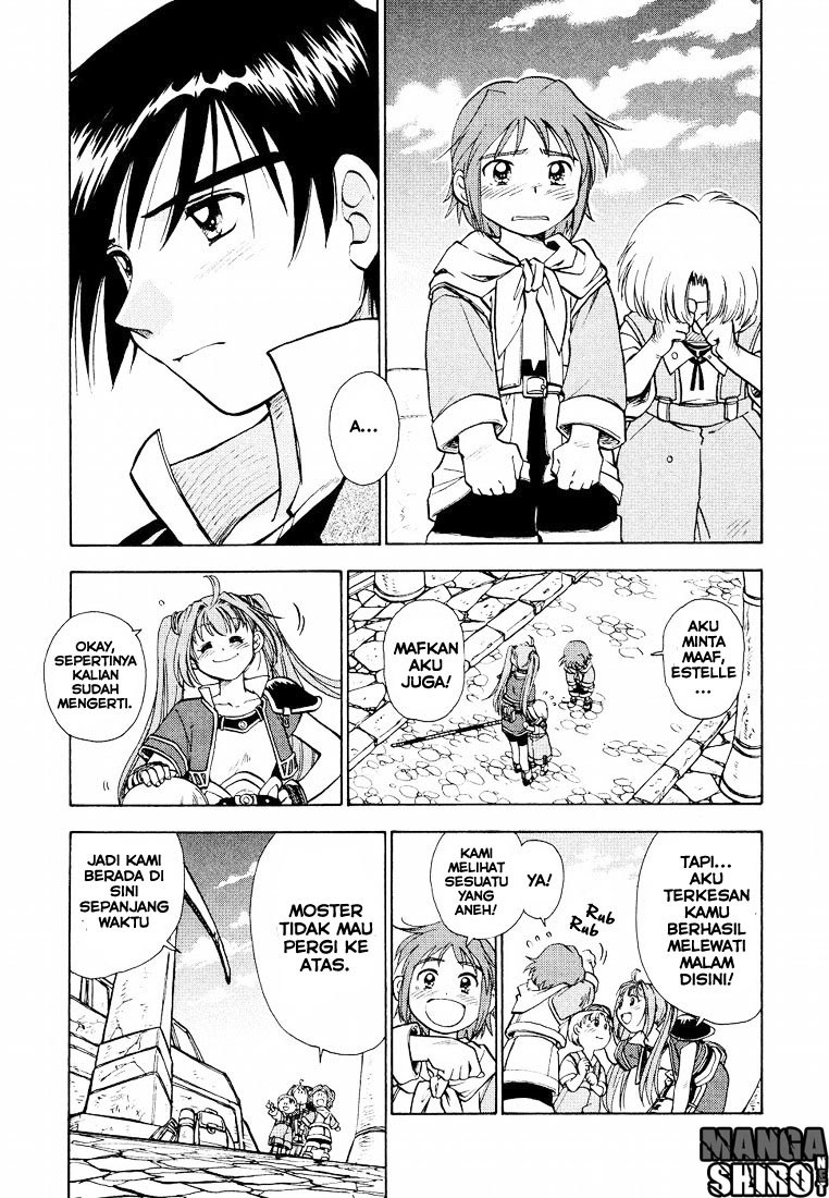 Eiyuu Densetsu - Sora no Kiseki SC chapter 2 halaman 16