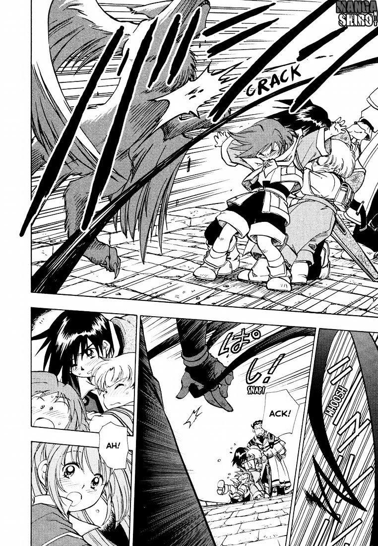 Eiyuu Densetsu - Sora no Kiseki SC chapter 2 halaman 23