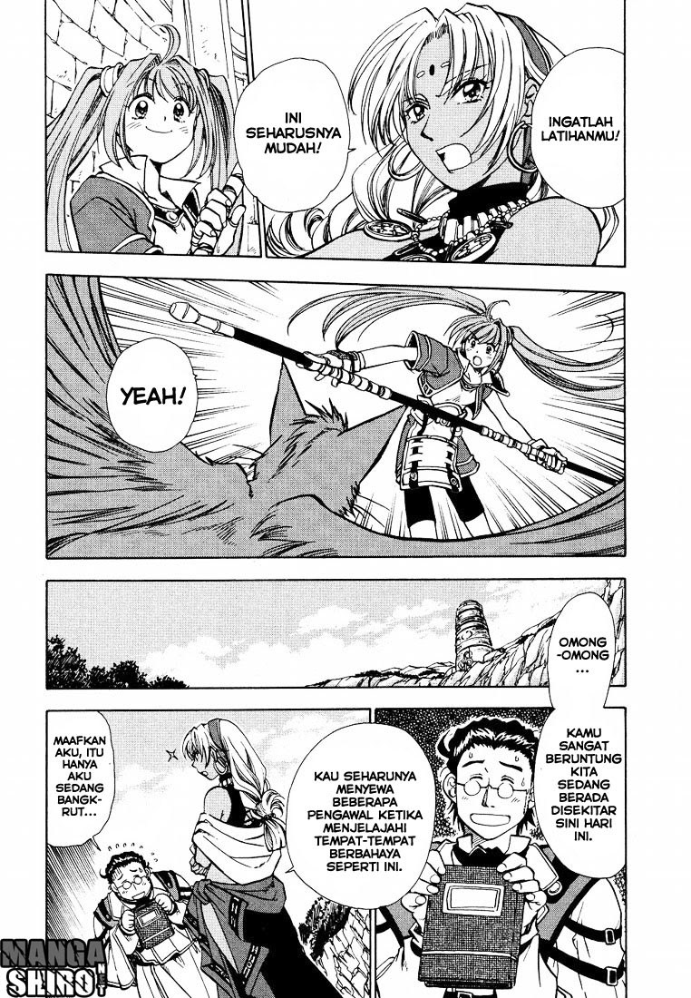 Eiyuu Densetsu - Sora no Kiseki SC chapter 3 halaman 4