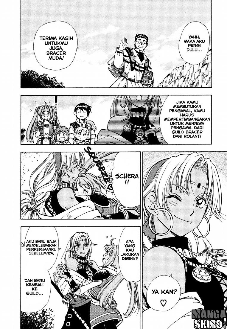 Eiyuu Densetsu - Sora no Kiseki SC chapter 3 halaman 5